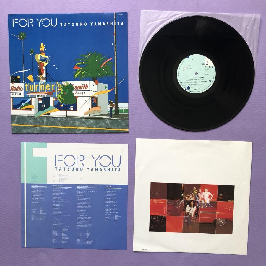 良盤 1982年オリジ盤 山下達郎LPレコード フォー・ユー For You 達郎