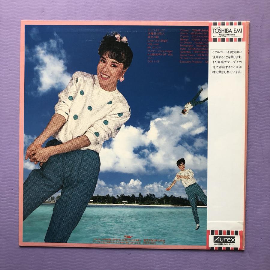 傷なし美盤 中山エミコ Emiko Nakayama 1982年 LPレコード 存在証明 帯付 J-Pop 今剛 林立夫 井上鑑 浜口茂外也 吉川忠英 斉藤ノブ｜astrotunes｜02