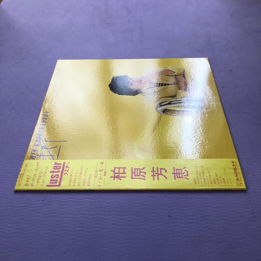 レア盤 柏原芳恵 Yoshie Kashiwabara 1984年 LPレコード レア盤 柏原芳恵 Yoshie Kashiwabara 1984年 LPレコード