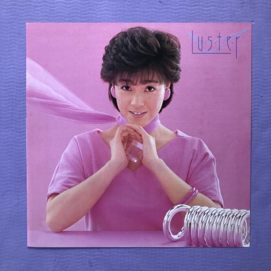 レア盤 柏原芳恵 Yoshie Kashiwabara 1984年 LPレコード ラスター
