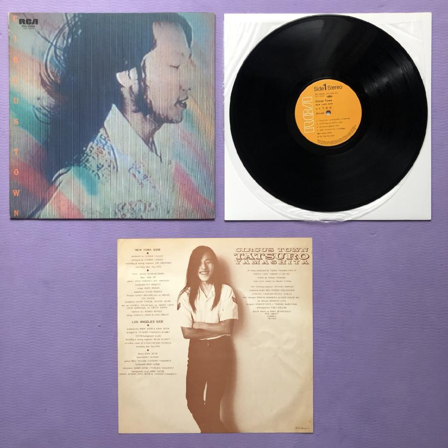 傷なし美盤 1976年 オリジナルリリース盤 山下達郎 LPレコード 
