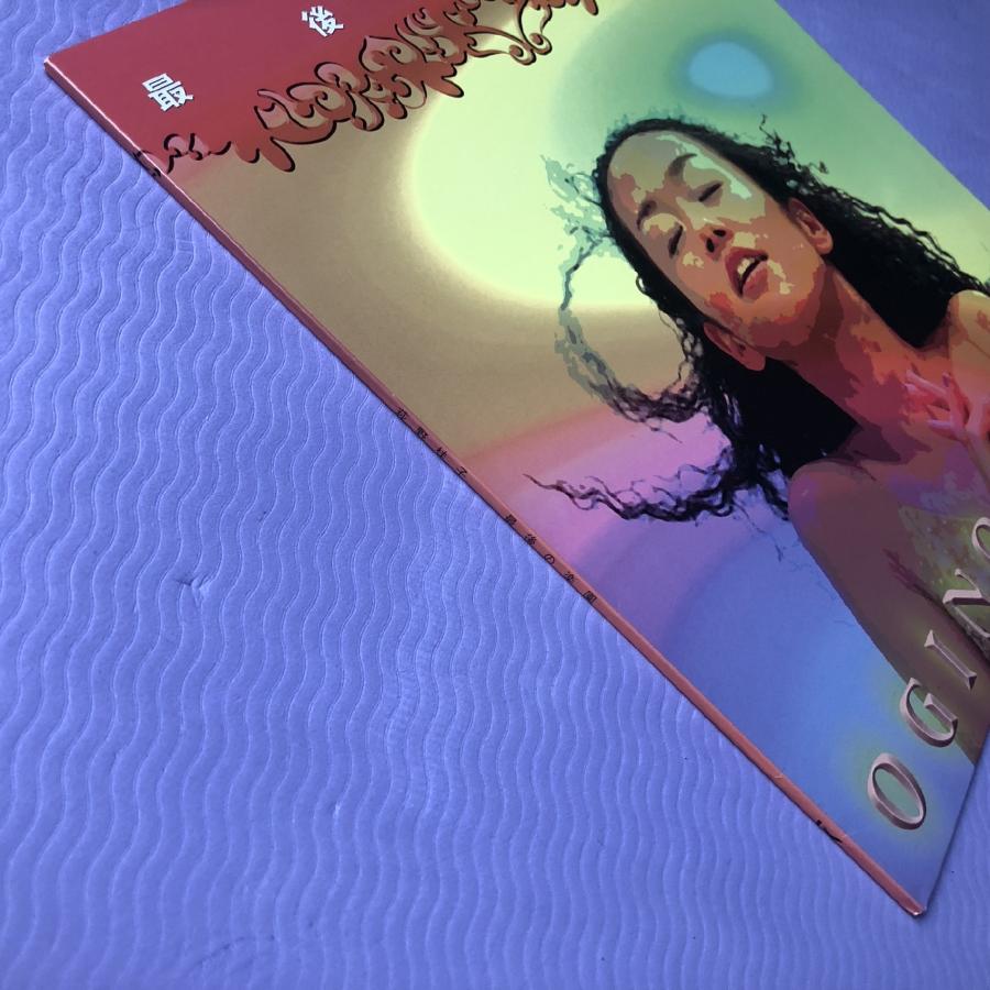 邦楽レコード コレクション　12枚 良盤 レア盤 2000年 荻野桂子 Keiko Ogino 12''EPレコード 最後