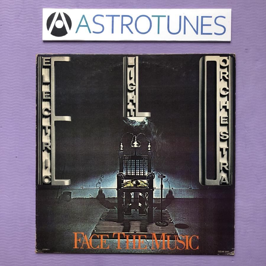美盤 レア盤 1976年 日本初盤 Electric Light Orchestra (ELO) LP