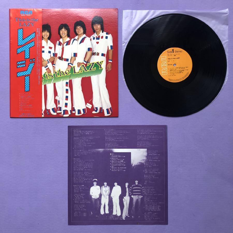 良盤 美ジャケ 1978年 レイジー Lazy LPレコード This Is The 帯 良盤 美ジャケ 1978年 レイジー Lazy LPレコード This Is The 帯