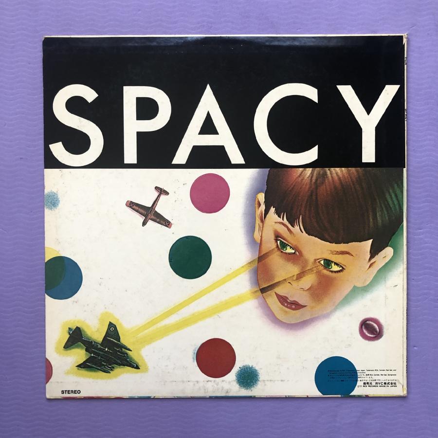 み*ん様 山下達郎 SPACY LPレコード 1977年 美盤 1977年オリジナルリリース盤 山下達郎 Tatsuro Yamashita LP