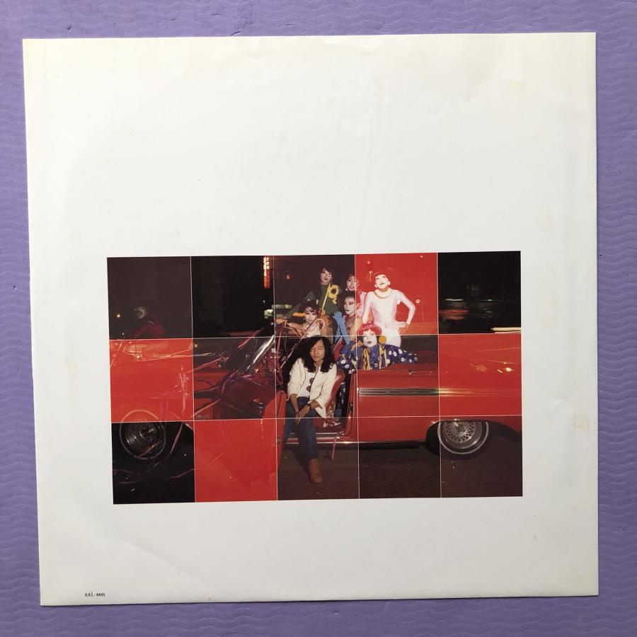 良盤 良ジャケ 1982年 オリジナルリリース盤 山下達郎 Tatsuro