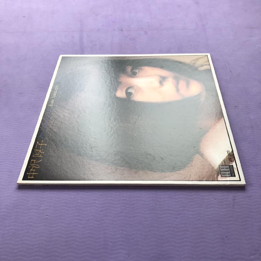 傷なし美盤 1973年 オリジナル盤 非売品プロモ盤 中沢厚子 Atsuko Nakazawa LPレコード ファースト・アルバム First