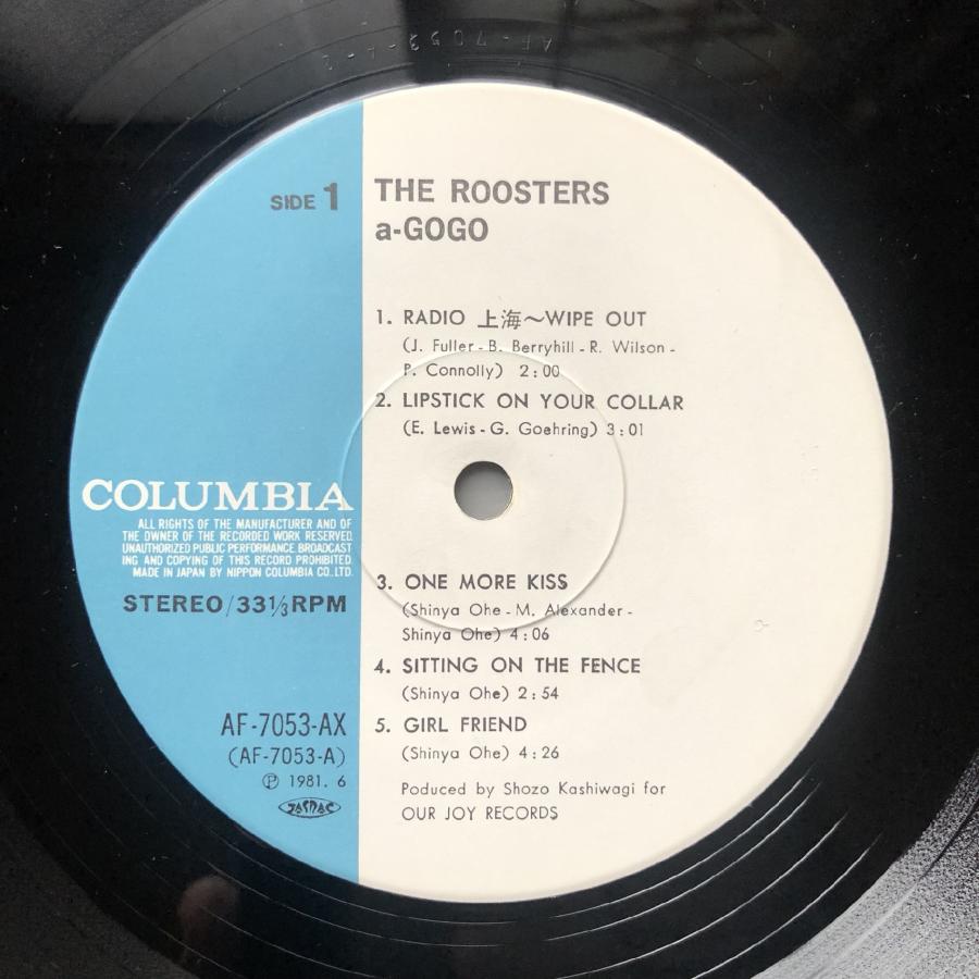 傷なし美盤 1980オリジナルリリース盤 ルースターズ Roosters LP