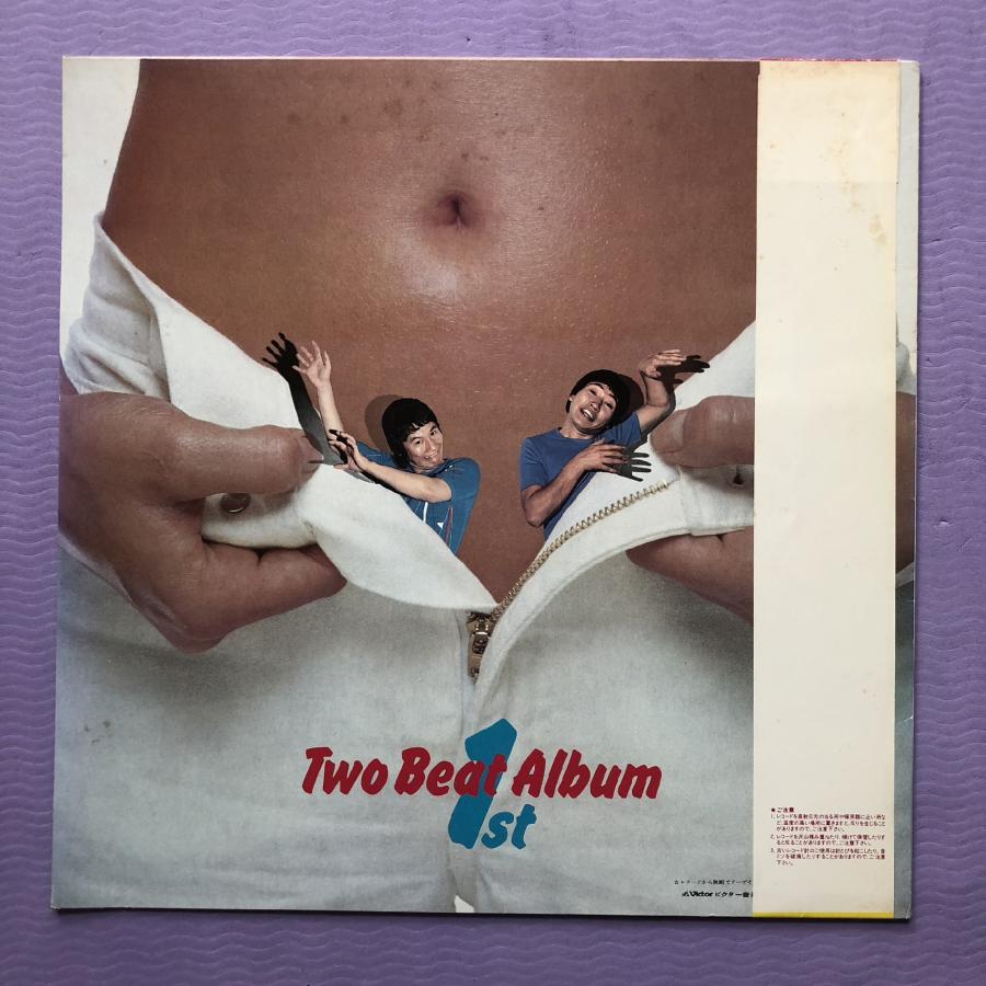 激レア 1981年 ツービート Two Beat LPレコード ファーストアルバム First Album 帯付 北野武 爆笑LP ...