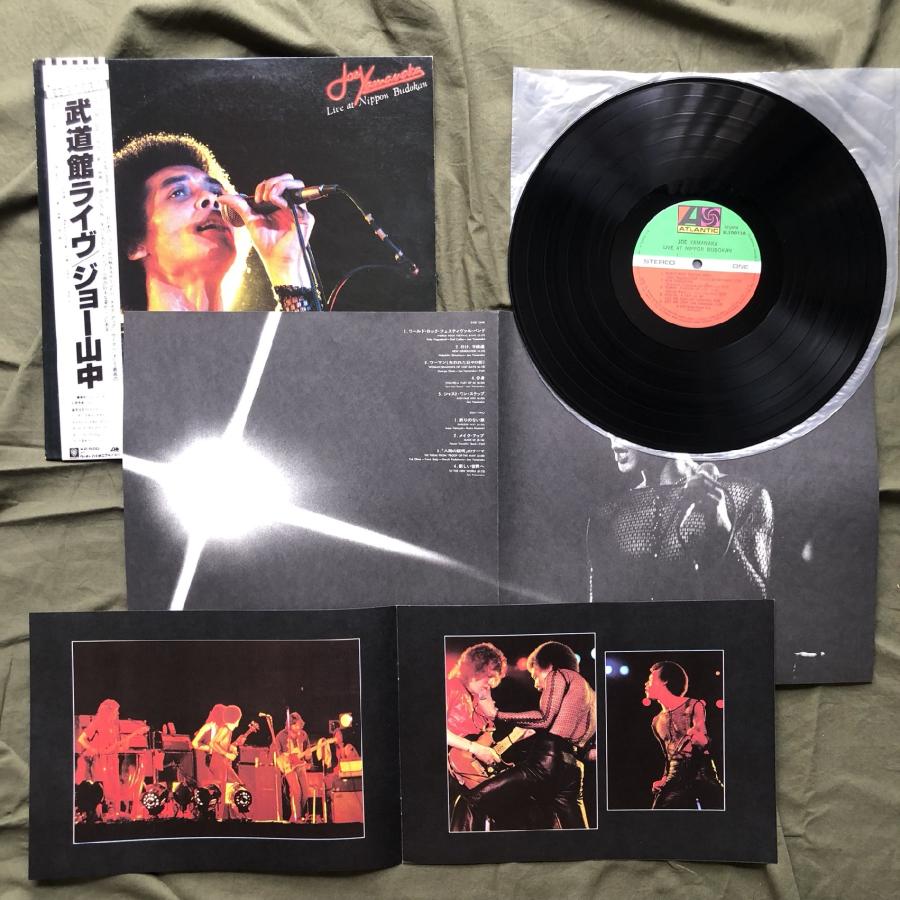 美盤 1978年 オリジ盤 ジョー山中 Joe Yamanaka LPレコード 武道館