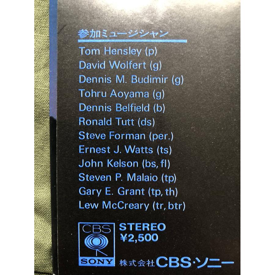 美盤 1979年 オリジナルリリース盤 山口百恵 Momoe Yamaguchi LP