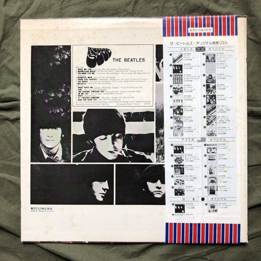 傷なし美盤 1976年 国内盤 ビートルズ Beatles LPレコード ラバー・ソウル Rubber Soul 帯付Rock Drive