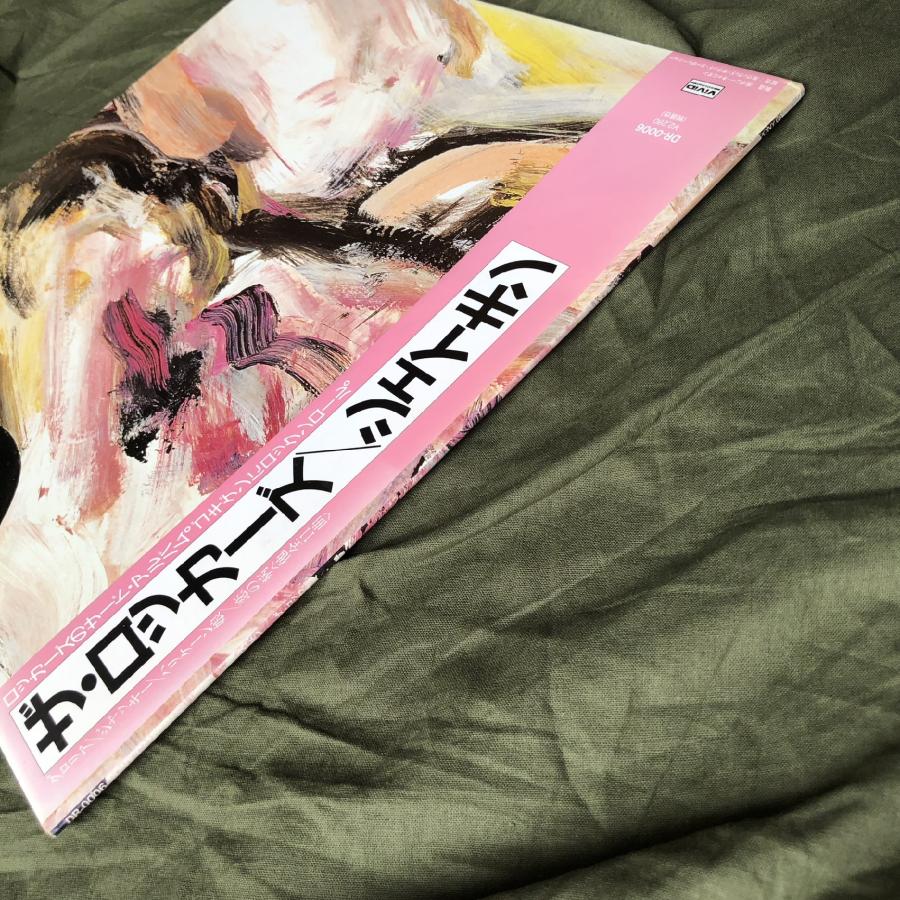 美盤 良ジャケ 1989年 国内盤 オリジナルリリース盤 ザ・ロッカーズ TH