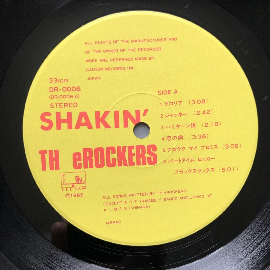 美盤 良ジャケ 1989年 国内盤 オリジナルリリース盤 ザ・ロッカーズ TH