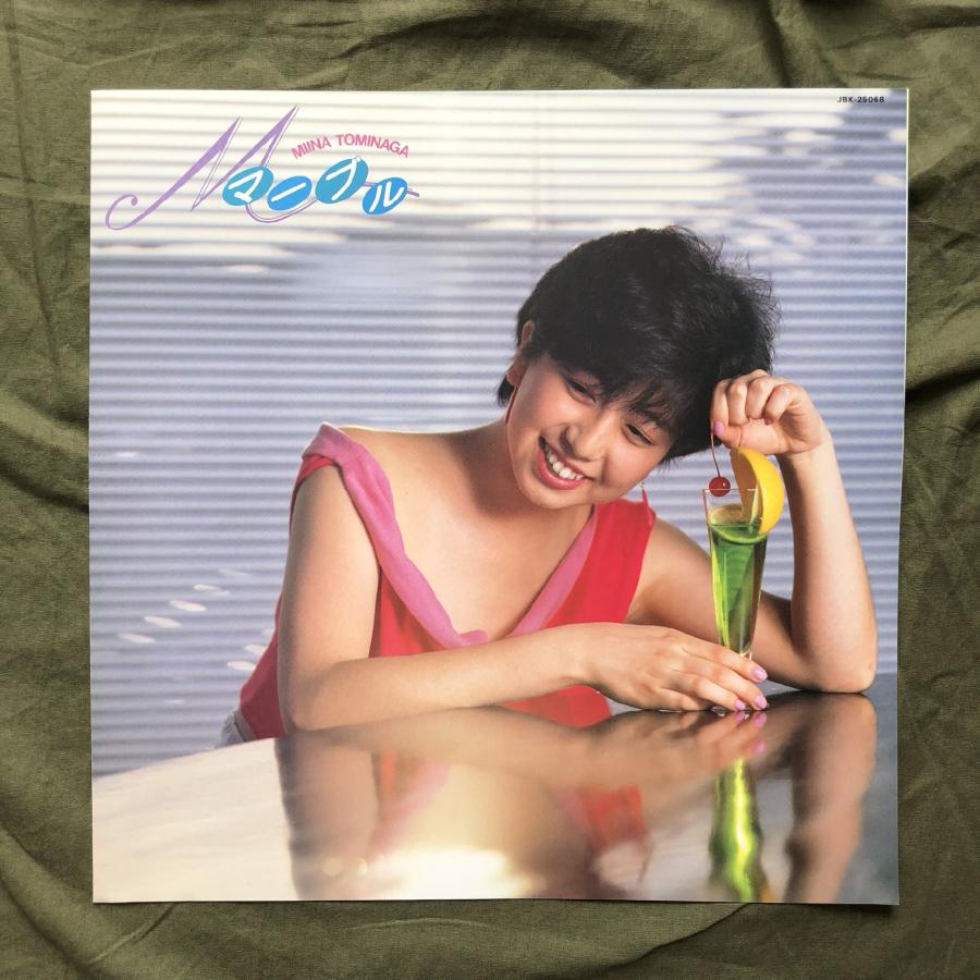 傷なし美盤 1985年 冨永みーな Miina Tominaga LPレコード Mマーブル M