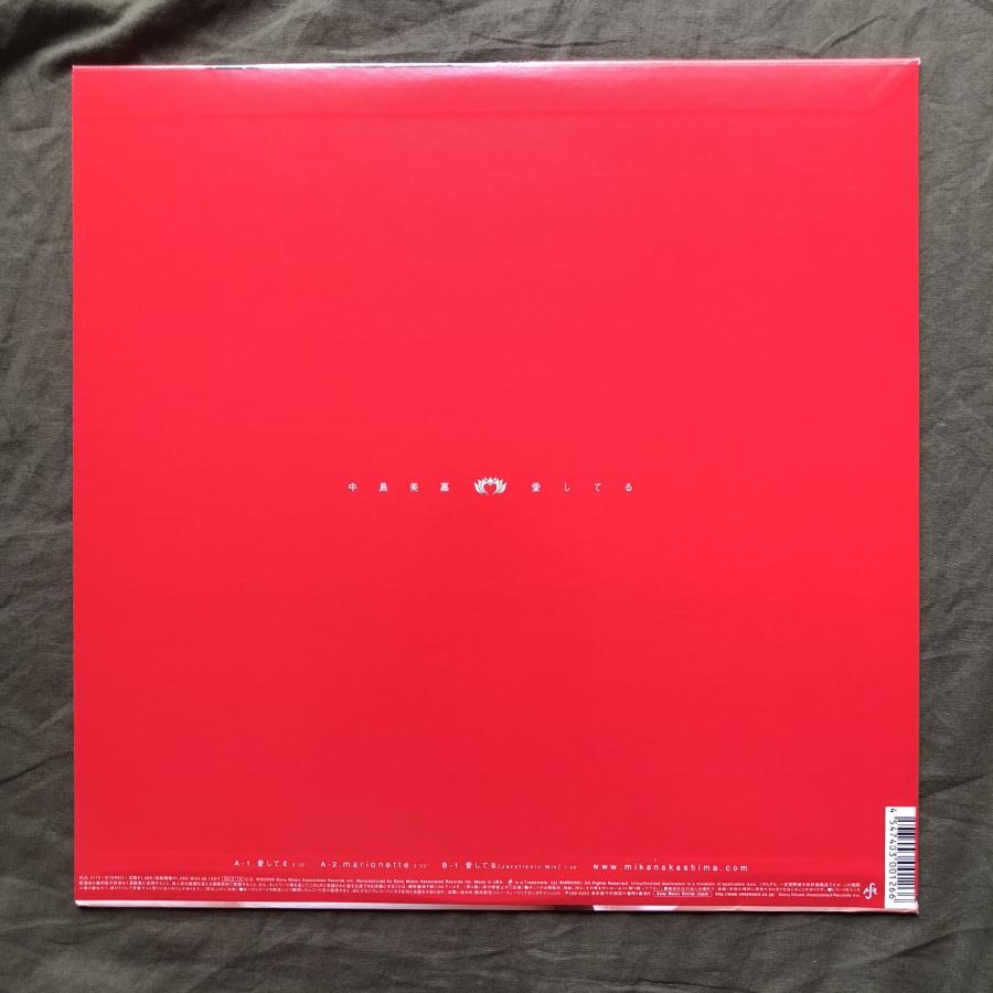 良盤 美ジャケ 美品 2003年 中島美嘉 Mika Nakashima 12''EPレコード