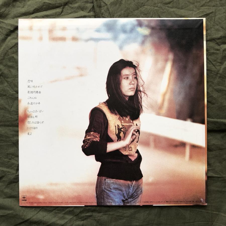 美盤１０インチ　NoN baNd Tokyo Rockers Maria 023 美盤10インチ NoN baNd Tokyo Rockers Maria 023 【公式通販】