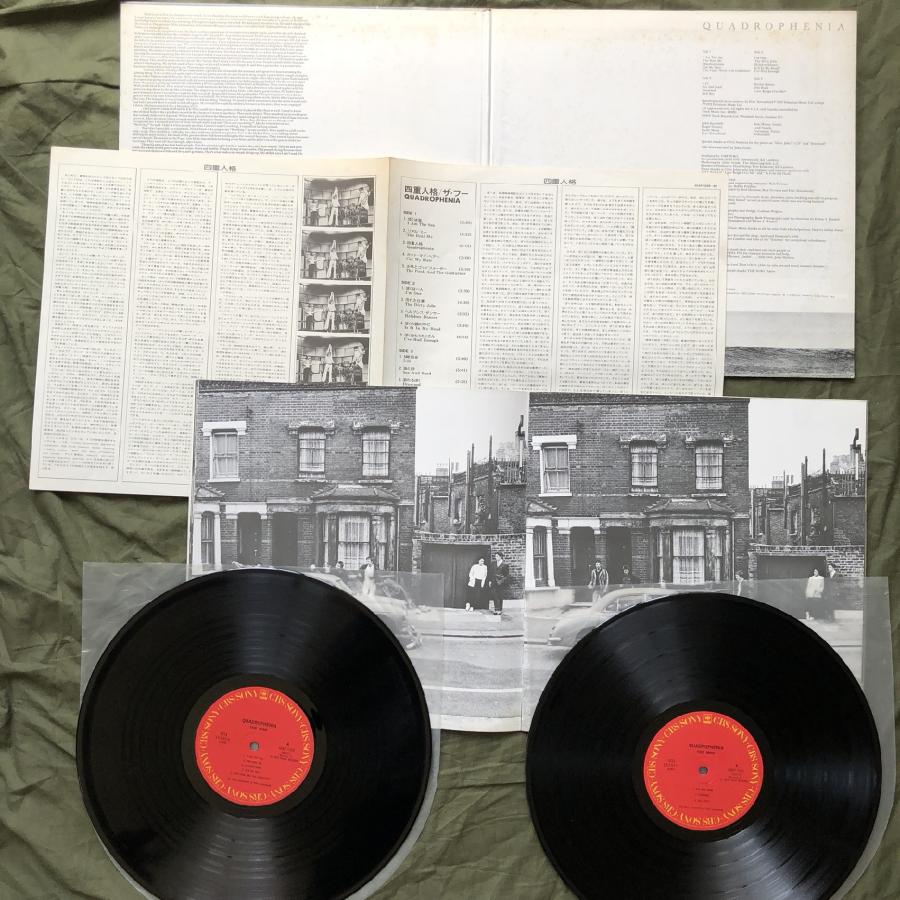 傷なし美盤 1979年 国内盤 ザ・フー The Who 2枚組LPレコード 四重人格