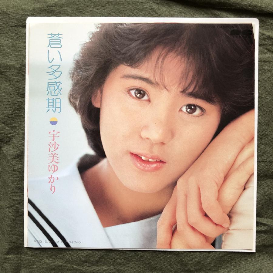 傷なし美盤 美ジャケ 美品 1984年 宇沙美ゆかり Yukari Usami 7''EP