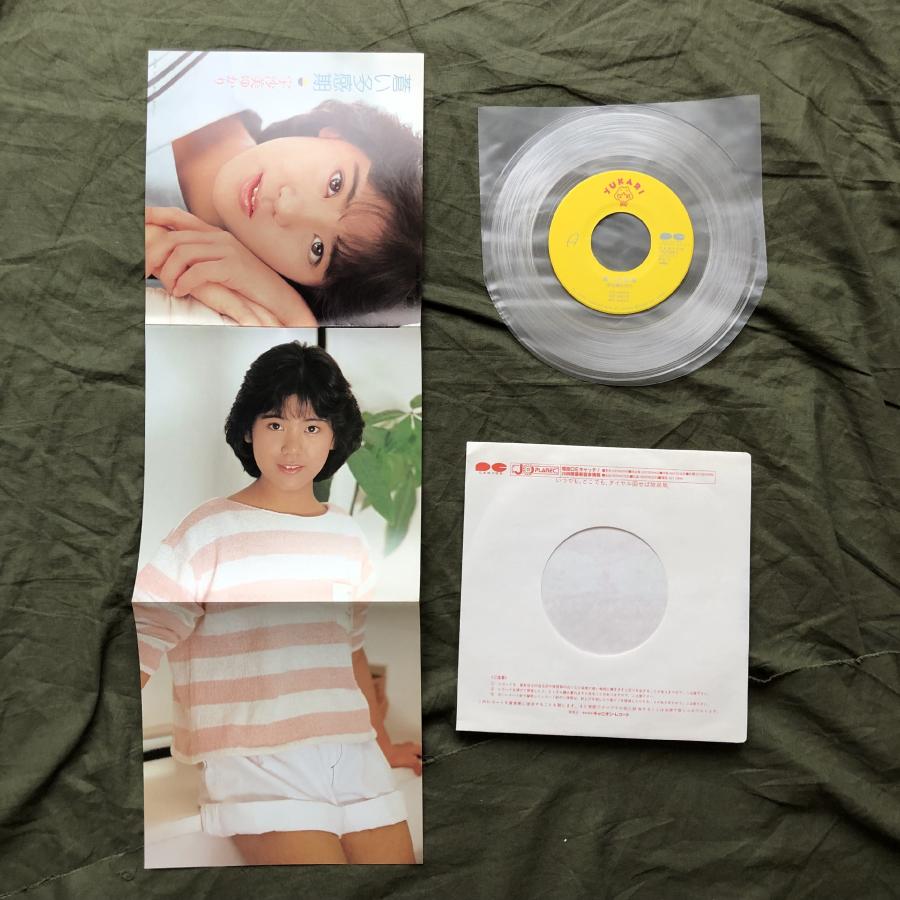 傷なし美盤 美ジャケ 美品 1984年 宇沙美ゆかり Yukari Usami 7''EP