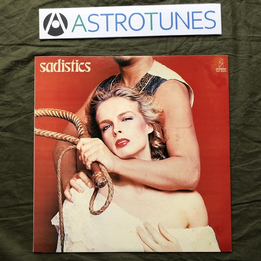 傷なし美盤 1977年サディスティックス sadistics LPレコード S/T: Jazz