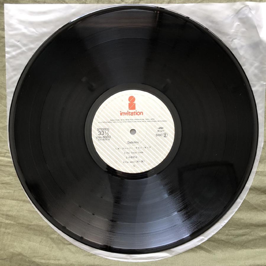 傷なし美盤 1977年サディスティックス sadistics LPレコード S/T: Jazz