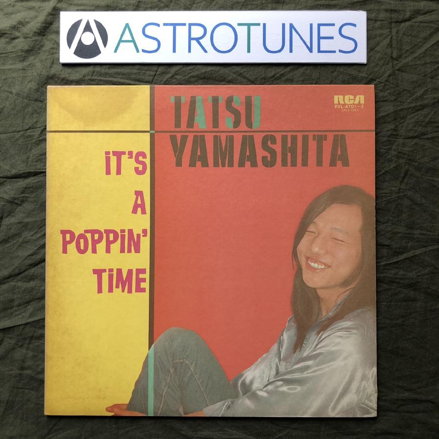 山下達郎／イッツア・ポッピン・タイム 2枚組LPレコード 傷なし美盤 1978年 山下達郎 Tatsuro Yamashita 2枚組LPレコード