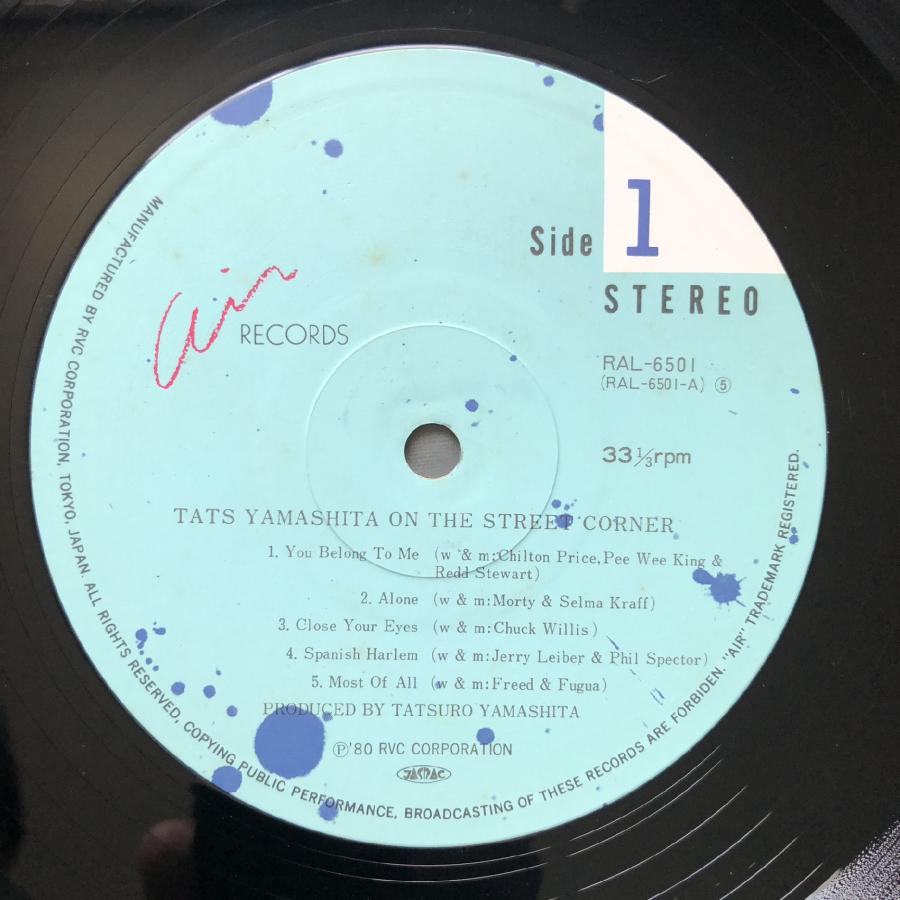 傷なし美盤 1980年 山下達郎 Tatsuro Yamashita LPレコード オン・ザ