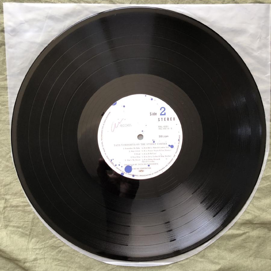 激レア! 非売品!レコード新品! 山下達郎 1980年曲順ミス印刷 全体極美品! 傷なし美盤 1980年 山下達郎 Tatsuro Yamashita LPレコード オン・ザ