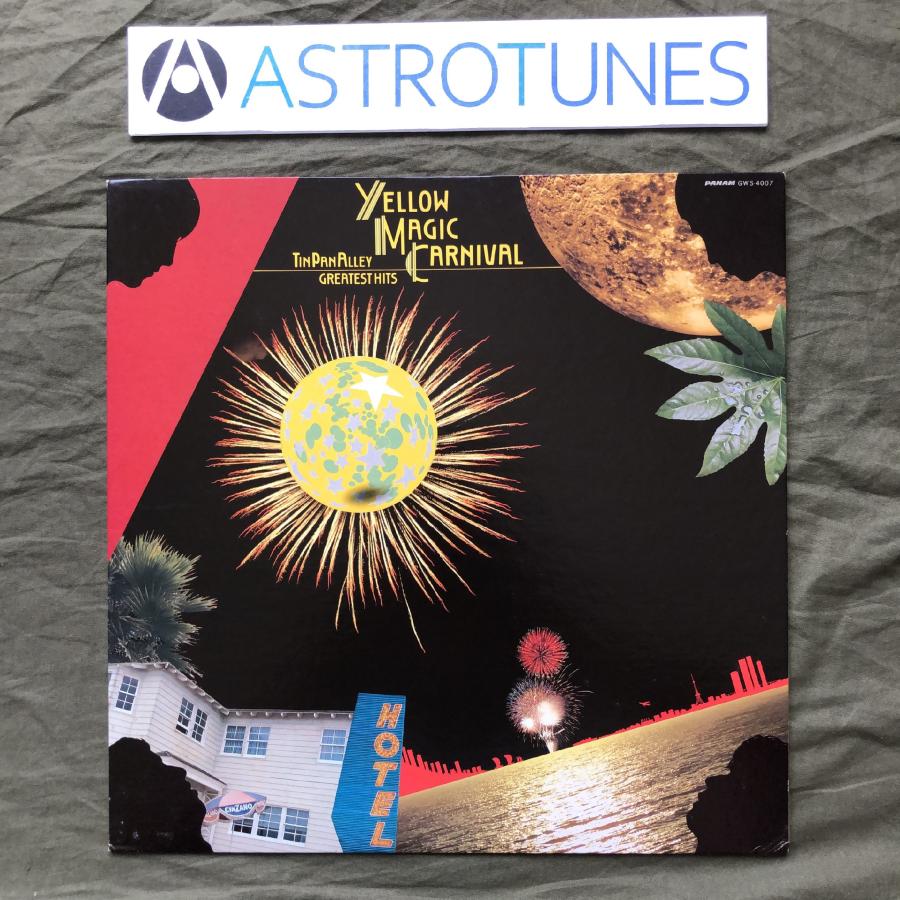 傷なし美盤 良ジャケ レア盤 1980年 オリジナルリリース盤 ティン・パン・アレー Tin Pan Alley LPレコード Yellow