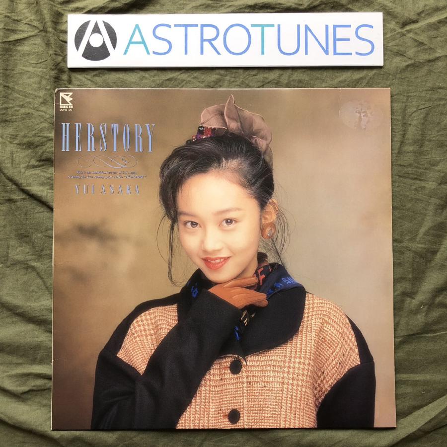 傷なし美盤 レア盤 1988年 浅香唯 Yui Asaka LPレコード ハー
