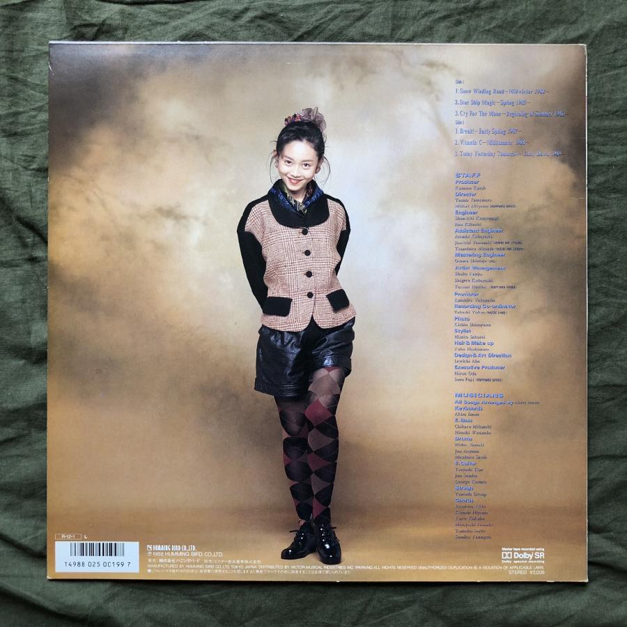 傷なし美盤 レア盤 1988年 浅香唯 Yui Asaka LPレコード ハー