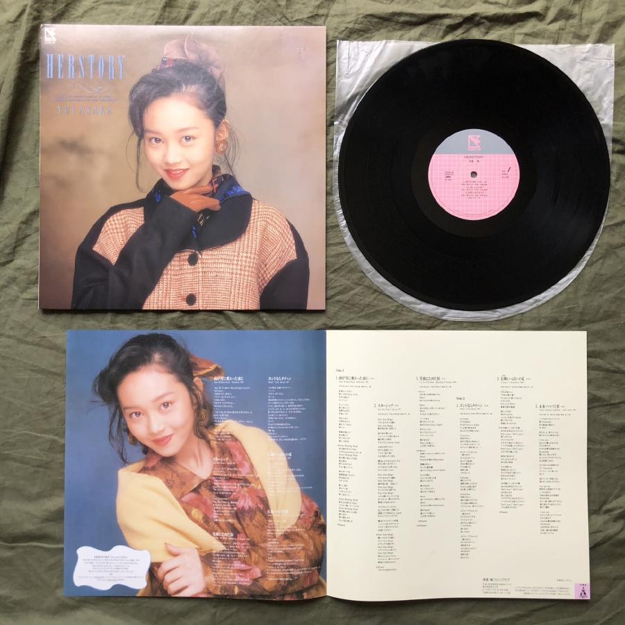 傷なし美盤 レア盤 1988年 浅香唯 Yui Asaka LPレコード ハー