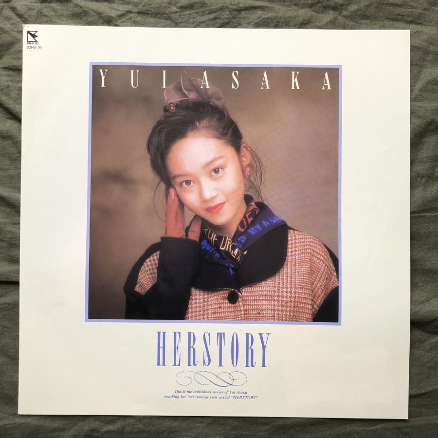 傷なし美盤 レア盤 1988年 浅香唯 Yui Asaka LPレコード ハー