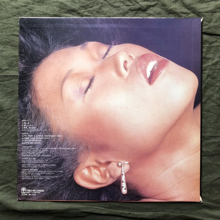1979年 オリジナルリリース盤 宮本典子 Noriko Miyamoto LP