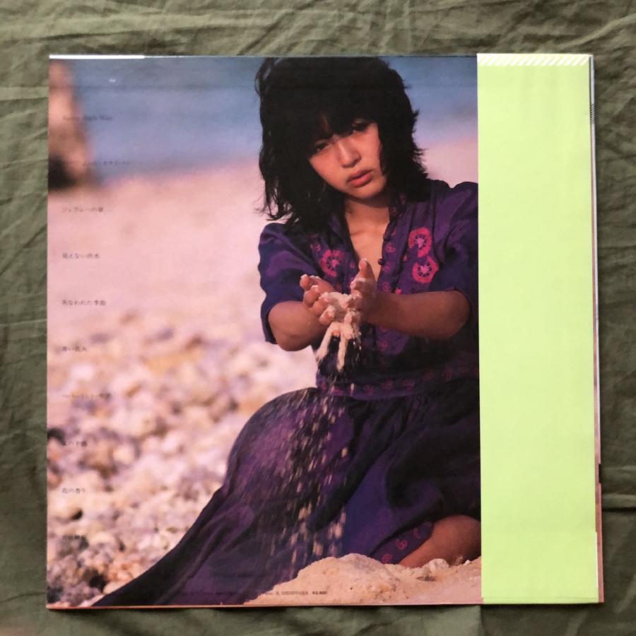 美盤 美ジャケ レア盤 1981年 浜田朱里 Juri Hamada LPレコード 青い夢