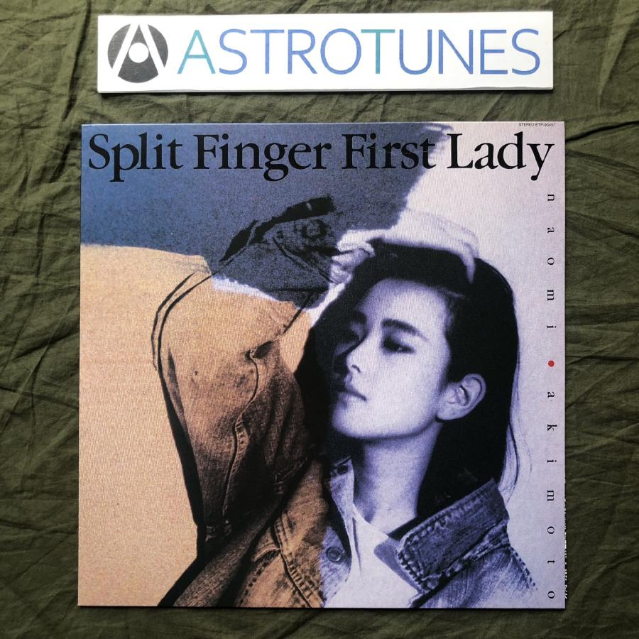 傷なし美盤 1987年 オリジナルリリース盤 秋本奈緒美 Naomi 傷なし美盤 1987年 オリジナルリリース盤 秋本奈緒美 Naomi