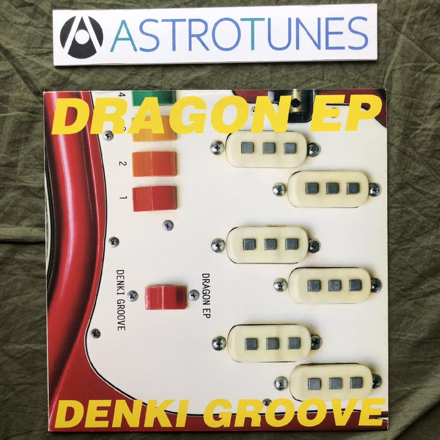 美盤 良ジャケ 1995年 電気グルーヴ Denki Groove LPレコード ドラゴン