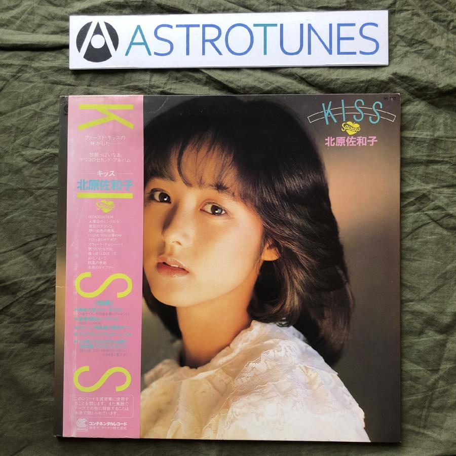 美盤 サイン色紙付き 1982年 北原佐和子 Sawako Kitahara LPレコード