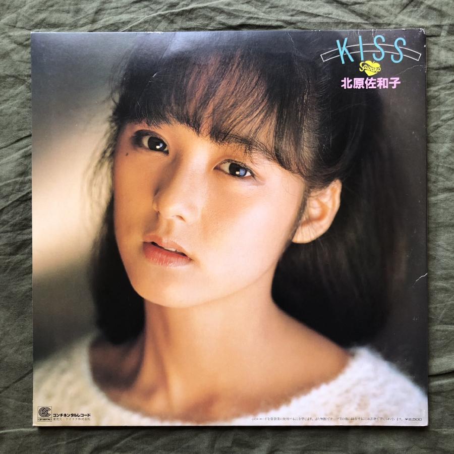 美盤 サイン色紙付き 1982年 北原佐和子 Sawako Kitahara LPレコード