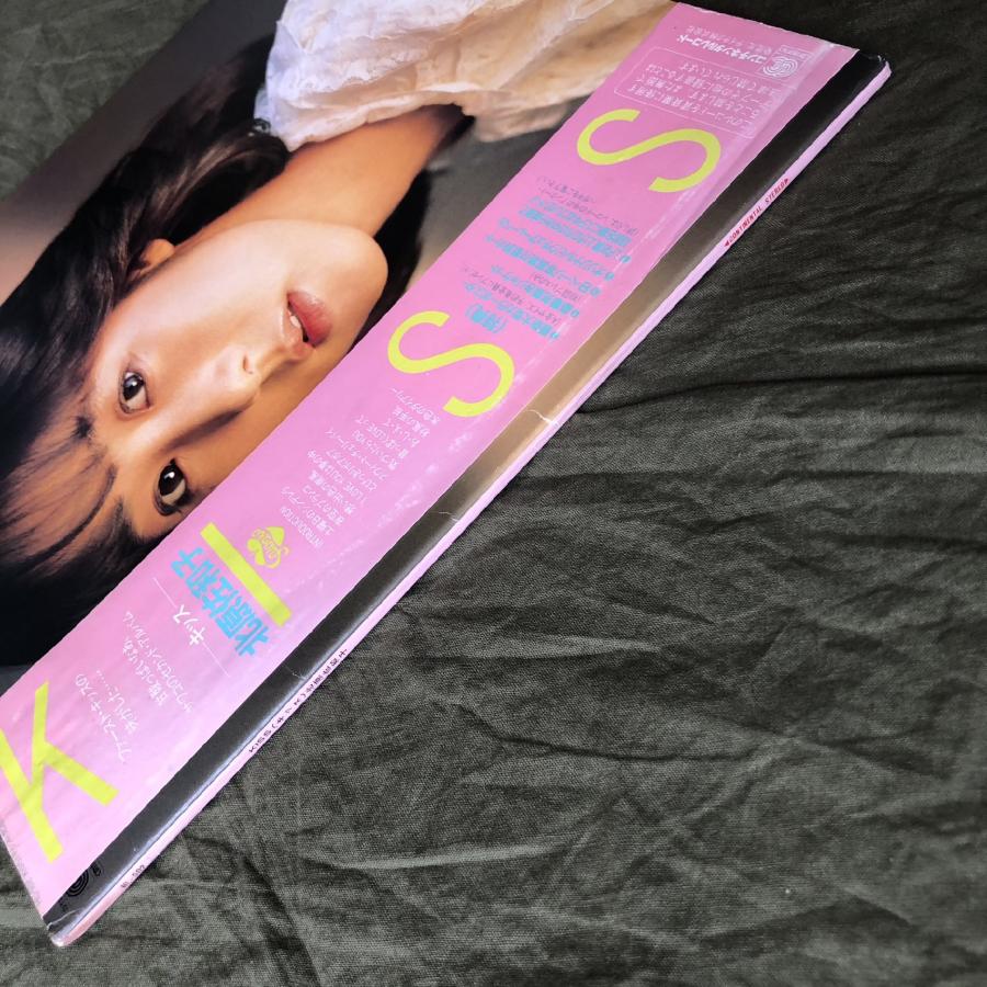 美盤 サイン色紙付き 1982年 北原佐和子 Sawako Kitahara LPレコード