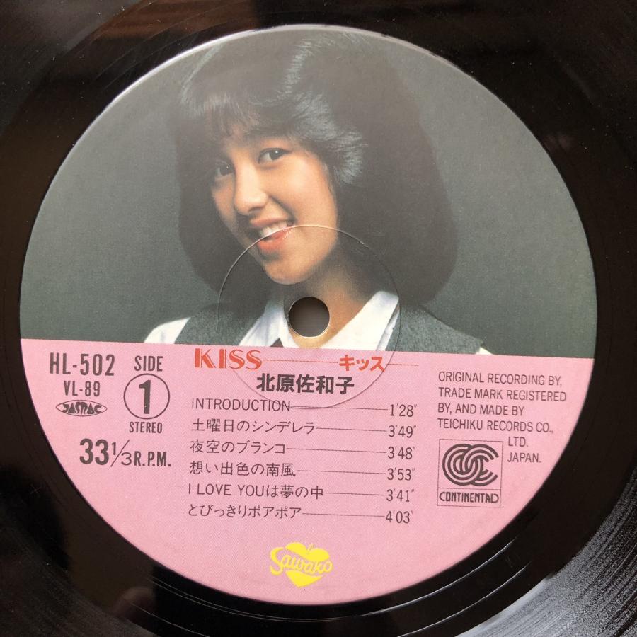 美盤 サイン色紙付き 1982年 北原佐和子 Sawako Kitahara LPレコード