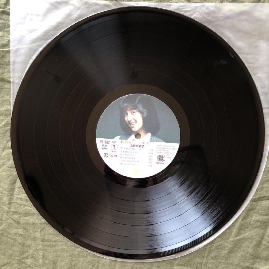 美盤 サイン色紙付き 1982年 北原佐和子 Sawako Kitahara LPレコード