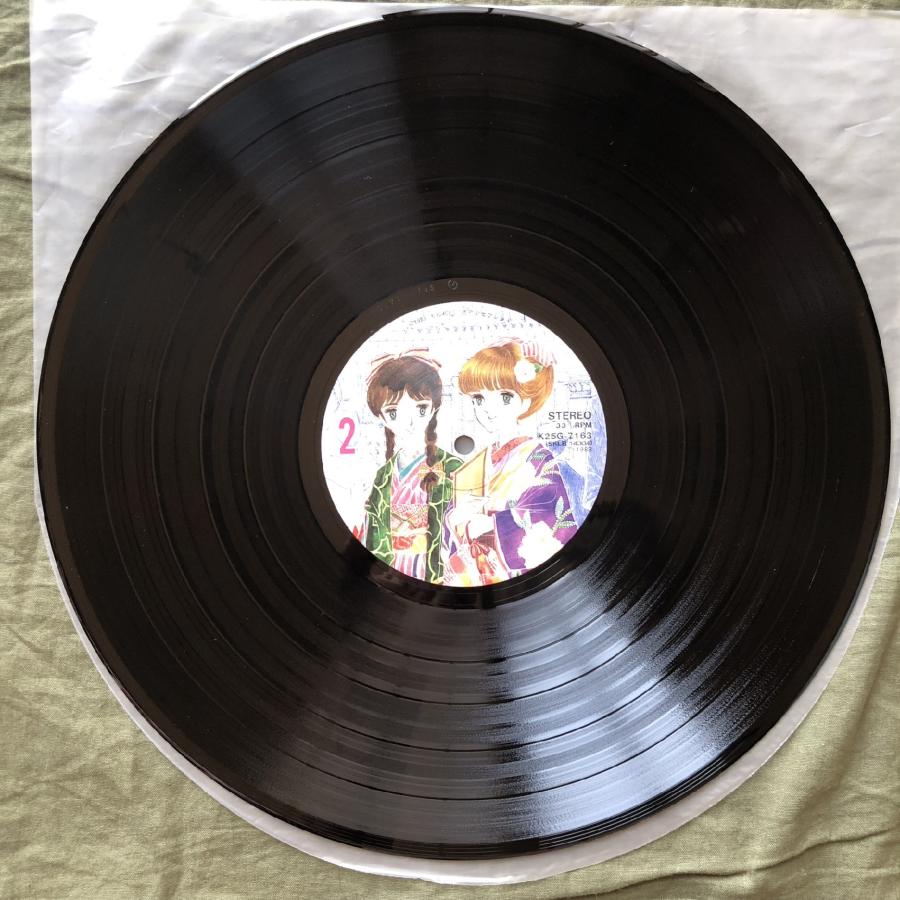 傷無美盤 美ジャケ ほぼ新品 レア盤 1983年 ヨコハマ物語 Yokohama