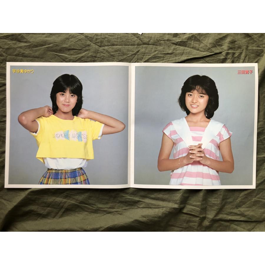 傷なし美盤 良ジャケ 1983年 みゆき(あだち充) Miyuki LPレコード