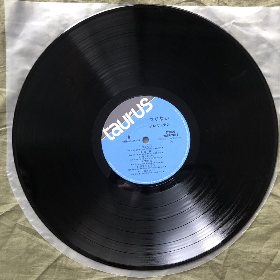 美盤 美ジャケ 1984年 28TR-2032 オリジナルリリース盤 テレサ 美盤 美ジャケ 1984年 28TR-2032 オリジナルリリース盤 テレサ