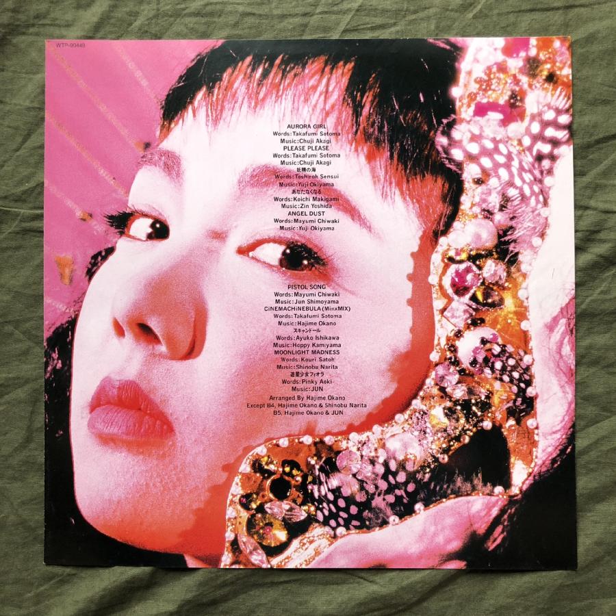 レア盤 1987年 ちわきまゆみ Mayumi Chiwaki LPレコード アタック