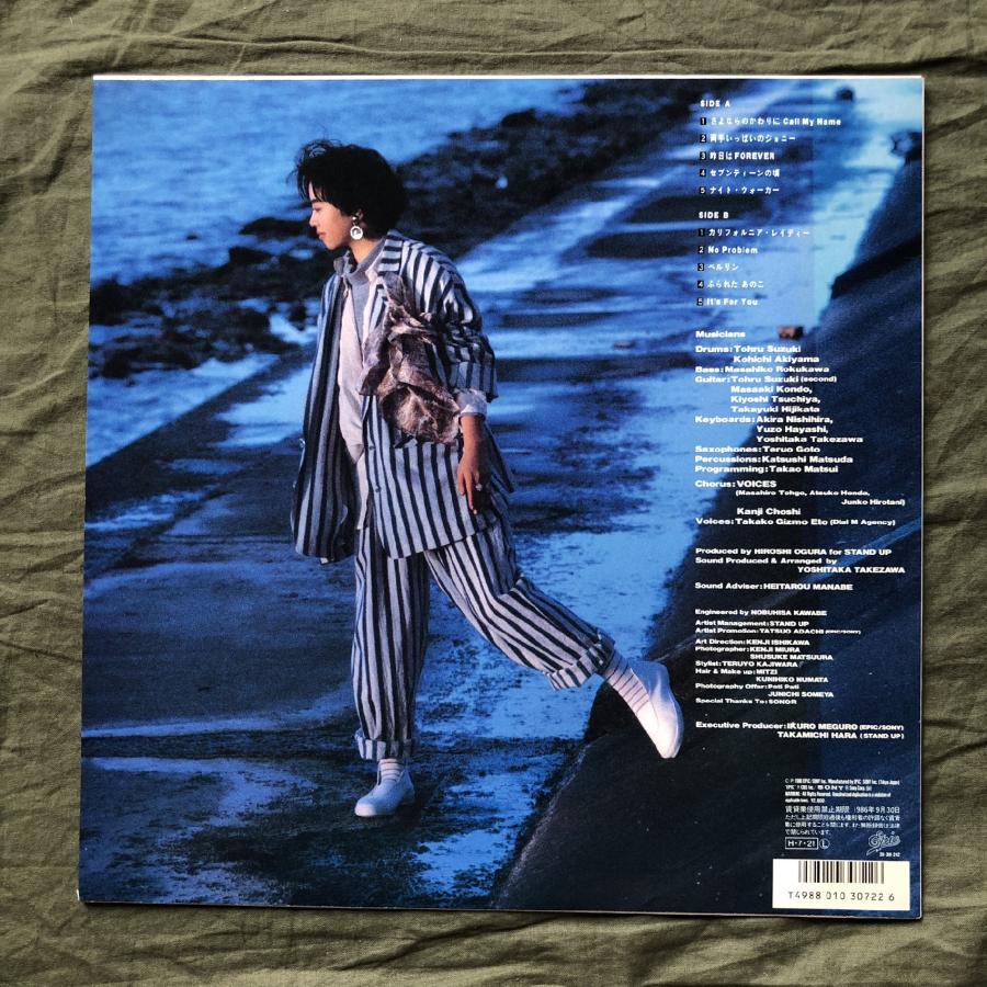 美盤 良ジャケ 1986年 小比類巻かほる Kahoru Kohiruimaki LP