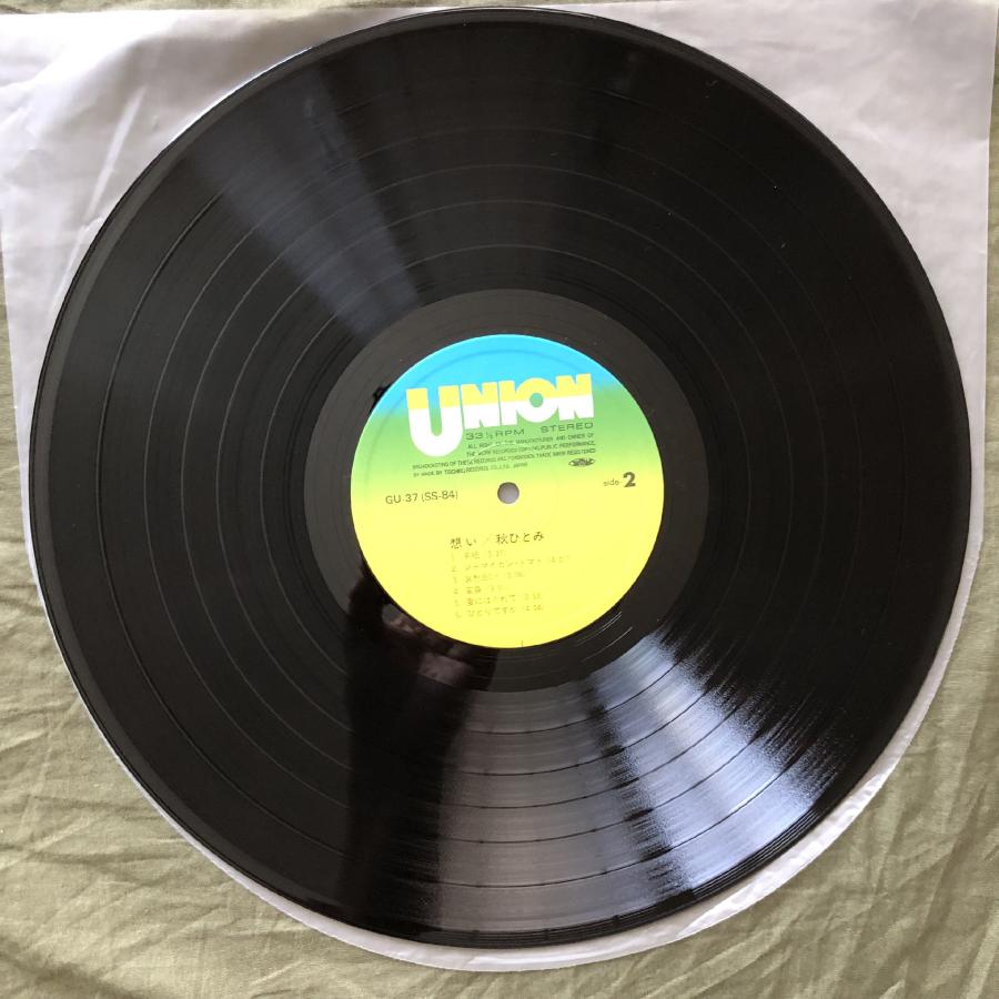 良盤 美ジャケ レア盤 1980年 オリジナルリリース盤 秋ひとみ Hitomi