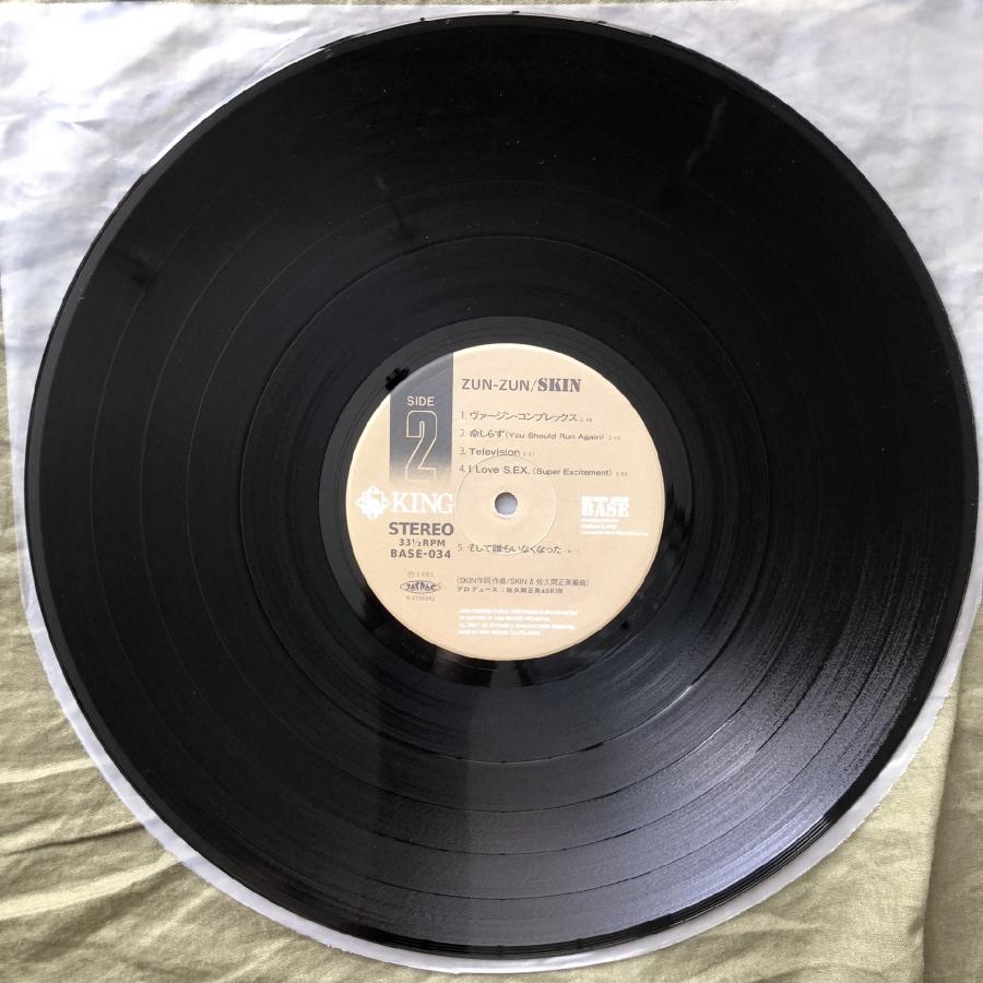傷なし美盤 美ジャケ ほぼ新品 2021年 国内盤 スキン Skin (Japan) LP